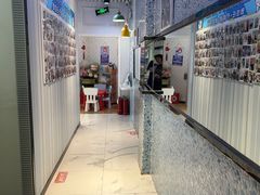 -永信齿科·永典口腔门诊部(浦东店)