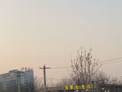 -兄弟大灶台(原纺渭路店)