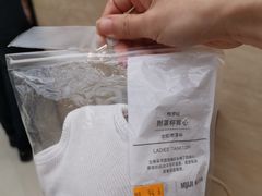 -MUJI无印良品(杭州万象城店)
