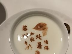 -阿五黄河大鲤鱼(纬三路店)