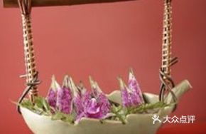 Okra and Homemade Shrimp Paste