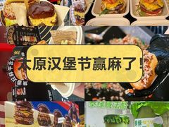 -万达广场(龙湖店)