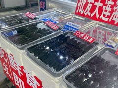 -济南海鲜大市场