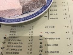 菜单-捷信牛奶甜品世家(五道口店)