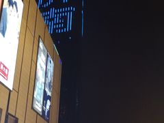 -海底捞火锅(振华商厦店)