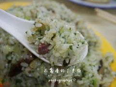 香菇咸肉菜饭-舒蔡记生煎菜饭(云南中路店)