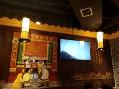 -牛a潮汕鲜牛肉粿条(天河北店)
