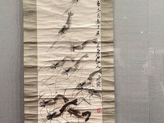 -青岛市博物馆