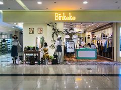 -新田360广场(上海华侨城店)