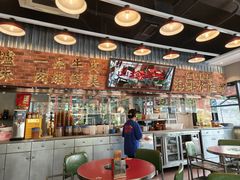 -潮汕•草根牛肉档(中江路店)