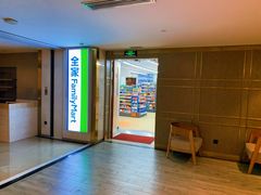 -成都龙之梦瑞峰国际酒店
