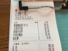 -唔止卤嘢·潮州府城菜(鹭江店)