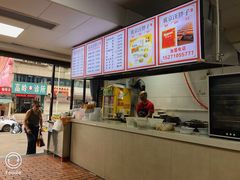 菜单-汪胖子襄阳牛肉面(华丰路店)