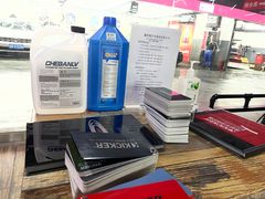 -黑钻车服·BOP保镖隐形车衣(新都心店)