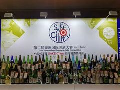 -成都濑川外国语学校