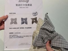 -太原茂业天地购物中心