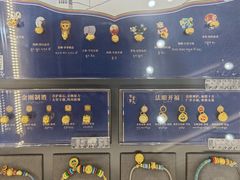 -凯德广场(西城店)