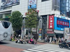 -涩谷全向十字路口