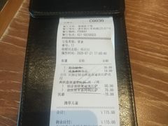 -必胜客(港城新天地店)