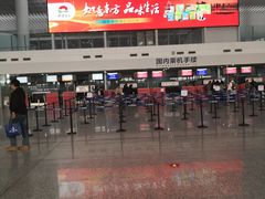 -南通兴东国际机场