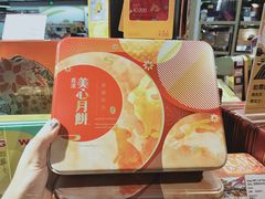 -Olé精品超市(重庆观音桥店)