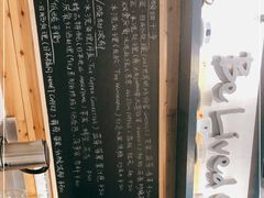 -Be Lived Cafe比例咖啡(摩天轮店)