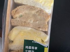 -星巴克臻选(周浦万达店)