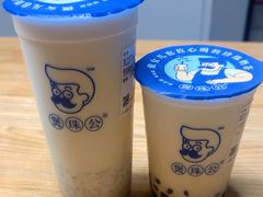 -煲珠公·老红糖珍珠奶茶(长宁龙之梦店)