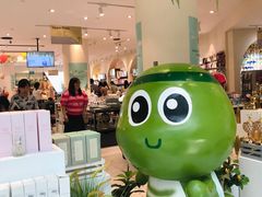 -樟宜机场免税店