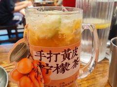 -破店肥哈·东北烧烤(南山保利店)