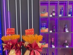 -星聚会KTV X Party(上海真如中海环宇城店)