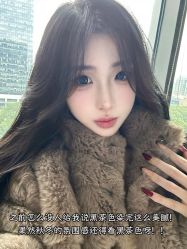 -NEW FACE烫染专业店