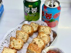 炸大便-欧巴来了韩式料理