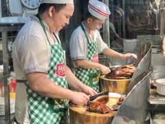 -鸿达渔港