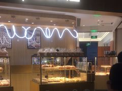 -原麦山丘(金地店)