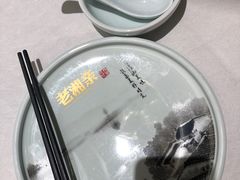 -老湘亲·品鉴湘菜(湖里店)