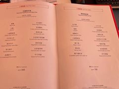 -咖啡苑 - 蔚藍夏日限定主题(永利皇宫店)