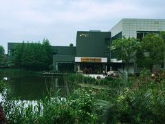 -天目湖涵田半山温泉