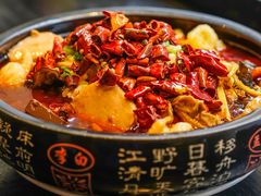 -峨嵋一派