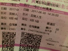 -中商广场(黄石店)