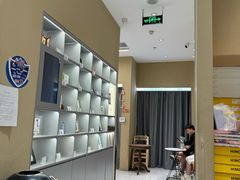 -海马体照相馆(义乌之心店)