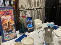 -眉州东坡(远洋未来广场店)