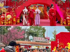 -国色天乡三期陆地乐园