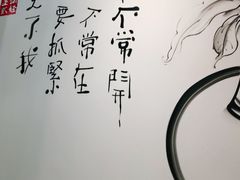 -正贰捌经重庆老火锅(建设路店)