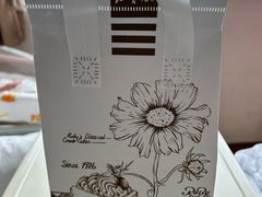 -红宝石·鲜奶小方·海派西点房(莘庄龙之梦店)