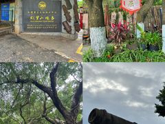 -胡里山炮台