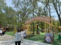 -南戴河国际娱乐中心