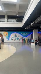 -北京科学中心儿童乐园