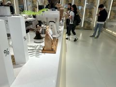 -% Arabica阿拉比卡咖啡(前滩太古里店)