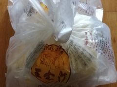 -王家沙点心店(西康路店)